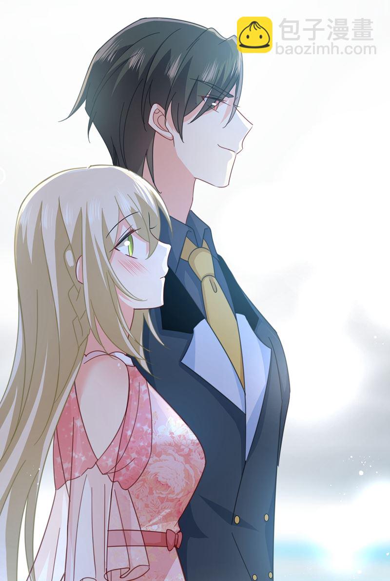 我的女人不用讨好别人(1/2)-第339话