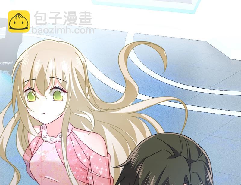 我的女人不用讨好别人(1/2)-第339话