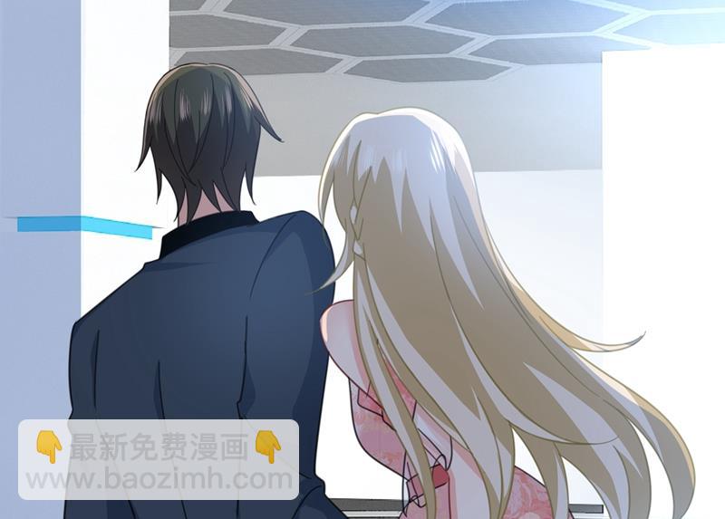 我的女人不用讨好别人(1/2)-第339话