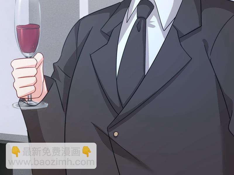我的女人不用讨好别人(1/2)-第339话