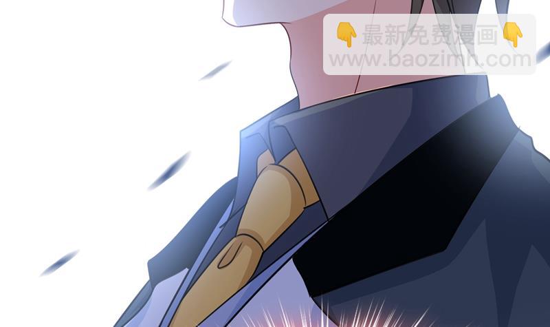 她遇上我就够了(1/2)-第341话