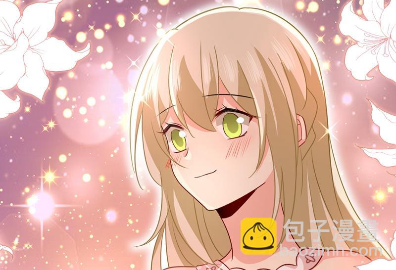 她遇上我就够了(1/2)-第341话