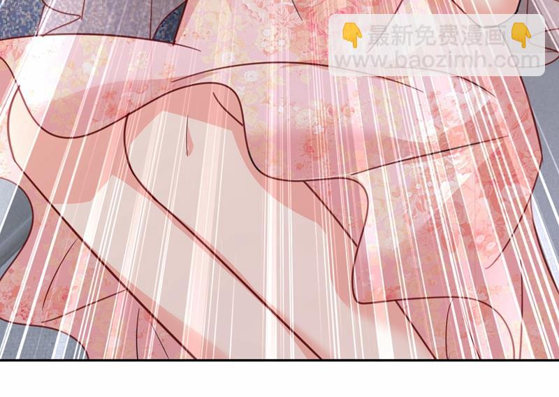 她遇上我就够了(1/2)-第341话