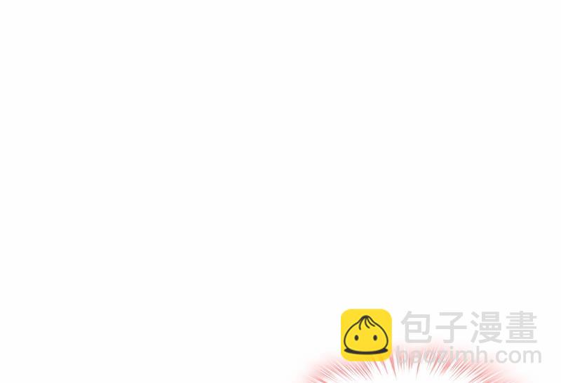 她遇上我就够了(1/2)-第341话
