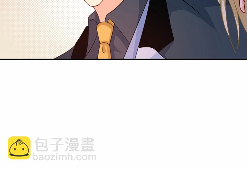 她遇上我就够了(1/2)-第341话