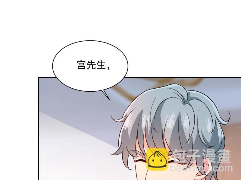 她遇上我就够了(1/2)-第341话