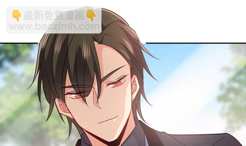 她遇上我就够了(1/2)-第341话