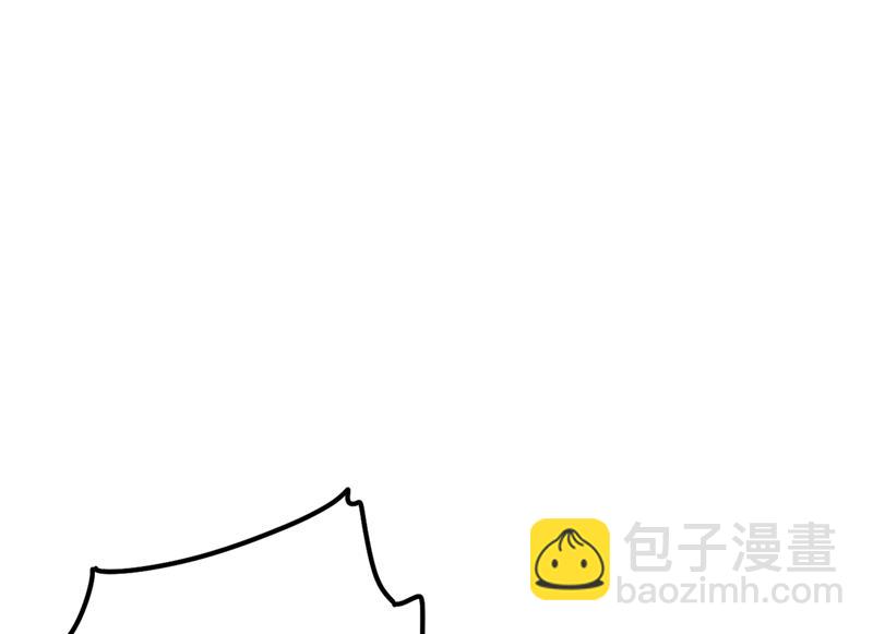 有些账我们一起算！(1/3)-第343话