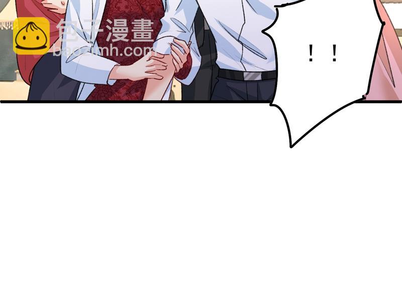 一个亿？账号给我！(1/2)-第345话