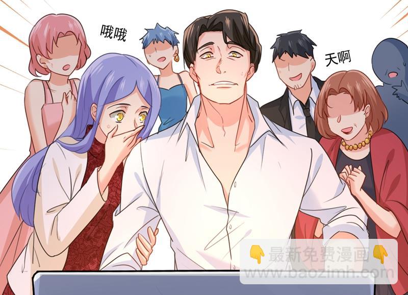 一个亿？账号给我！(1/2)-第345话