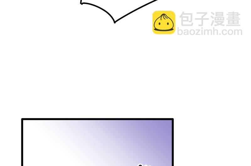 一个亿？账号给我！(1/2)-第345话