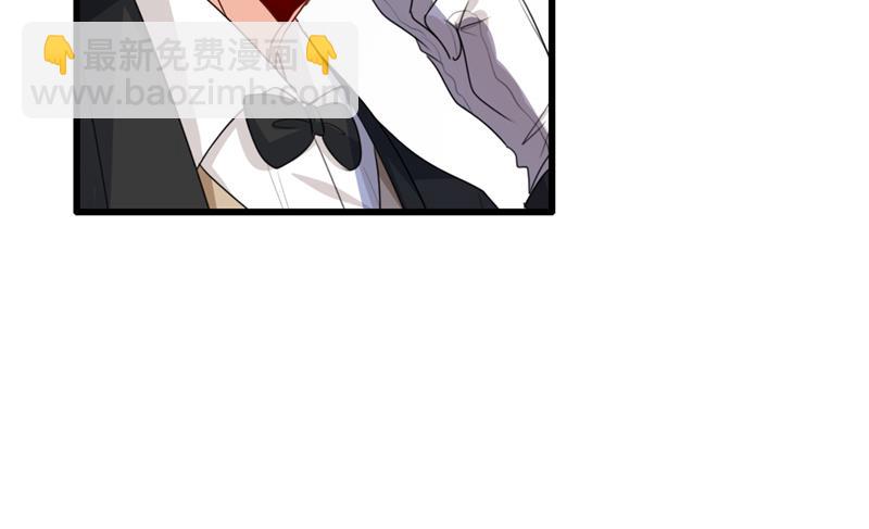 一个亿？账号给我！(1/2)-第345话