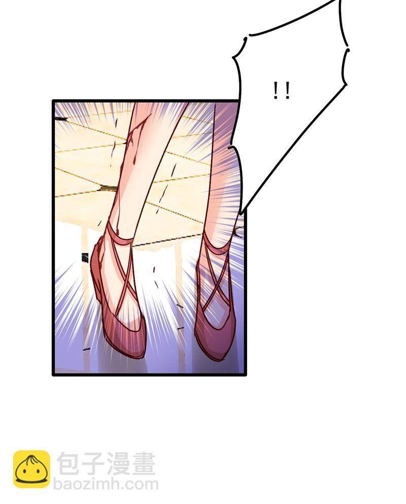 一个亿？账号给我！(1/2)-第345话