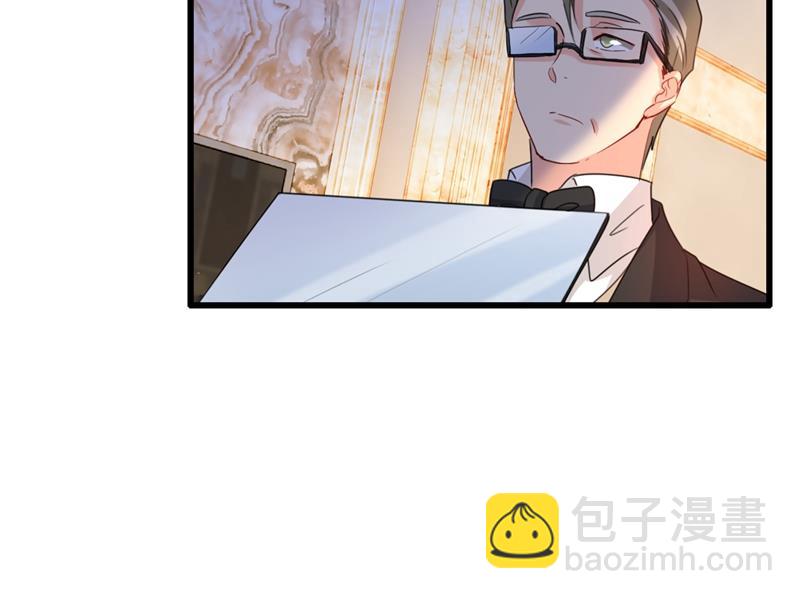 一个亿？账号给我！(1/2)-第345话