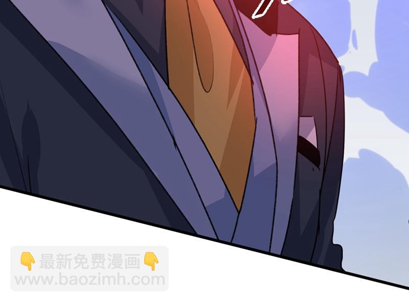 一个亿？账号给我！(1/2)-第345话