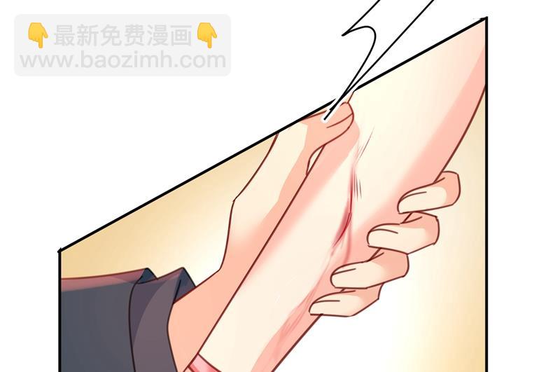 我稀罕那一个亿？！(1/2)-第347话