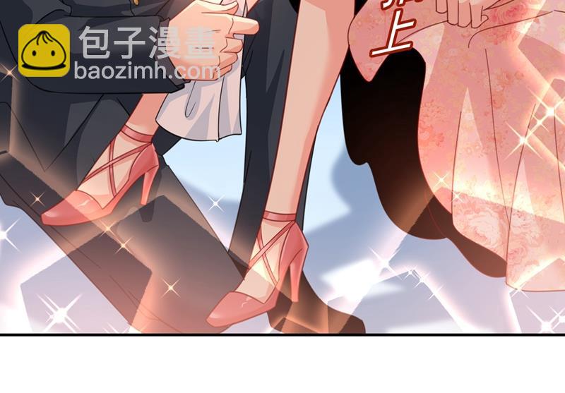 我稀罕那一个亿？！(1/2)-第347话