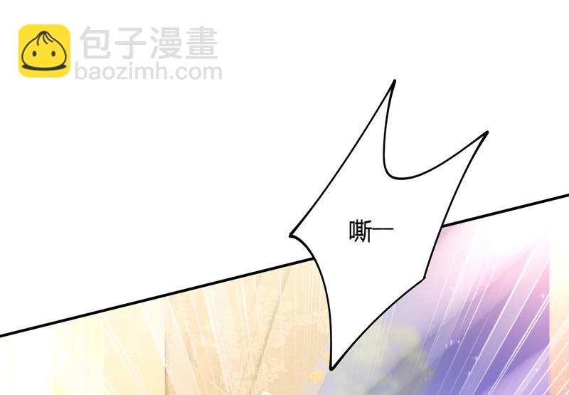 我稀罕那一个亿？！(1/2)-第347话