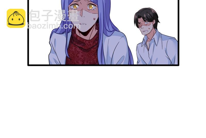 我稀罕那一个亿？！(1/2)-第347话