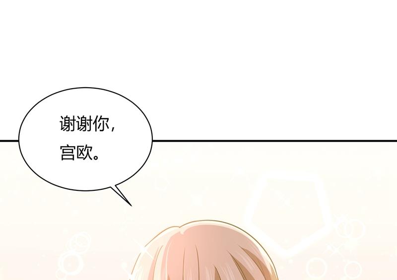 永远不要离开我(1/2)-第349话