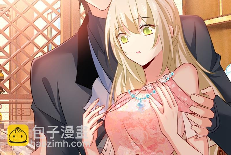 永远不要离开我(1/2)-第349话