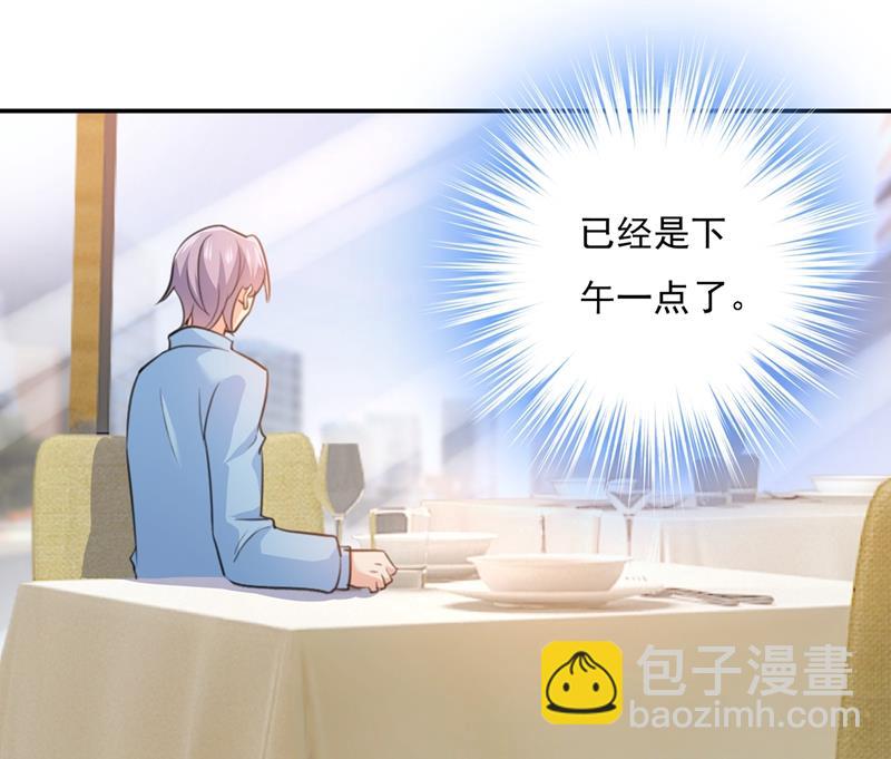 永远不要离开我(1/2)-第349话