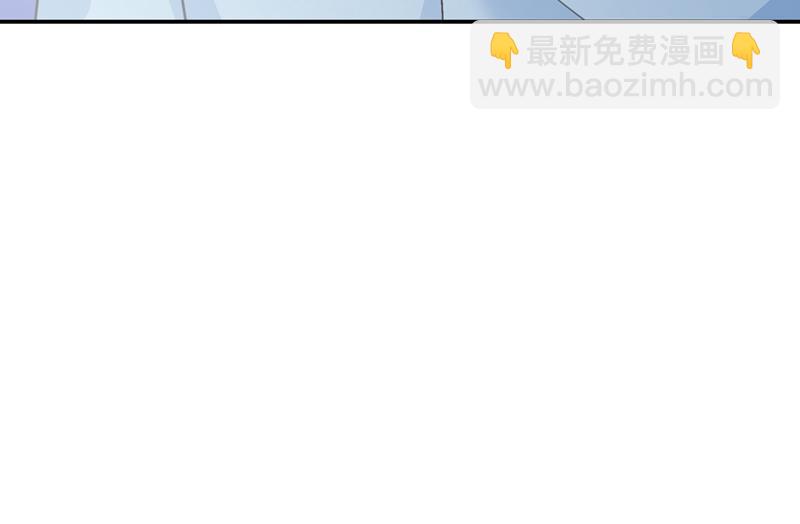 永远不要离开我(1/2)-第349话