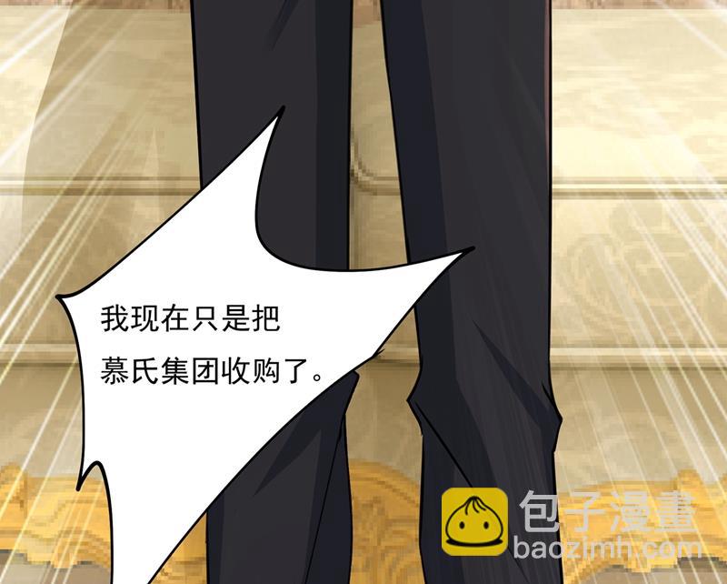 千初出事了！(1/2)-第351话