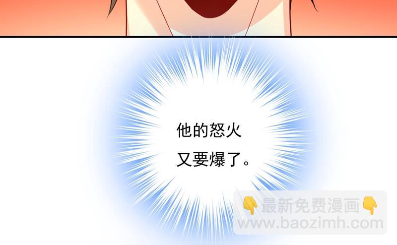 千初出事了！(1/2)-第351话