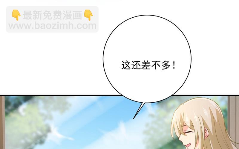 千初出事了！(1/2)-第351话
