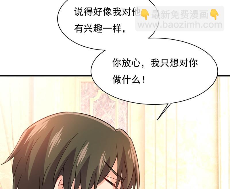 千初出事了！(1/2)-第351话