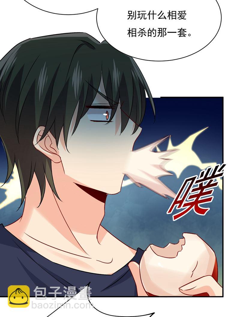 千初出事了！(1/2)-第351话