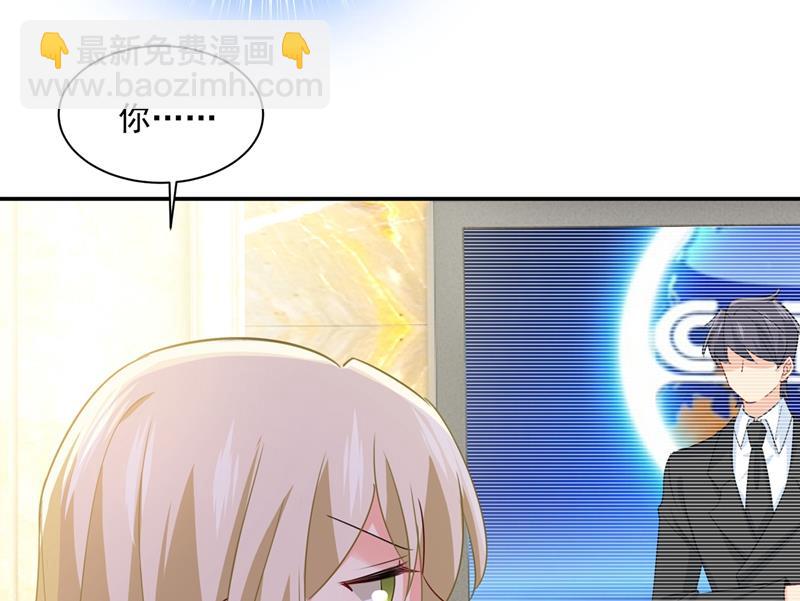 千初出事了！(1/2)-第351话