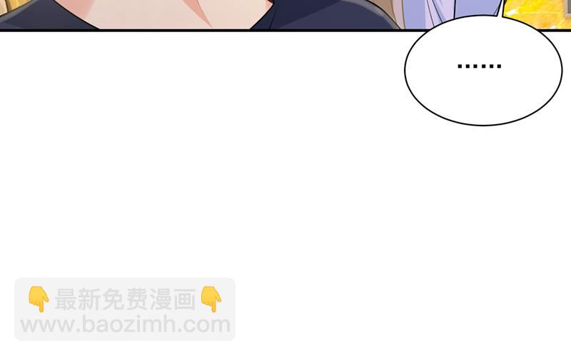 千初出事了！(1/2)-第351话