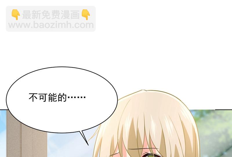 千初出事了！(1/2)-第351话