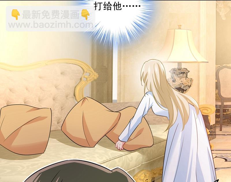 千初出事了！(1/2)-第351话