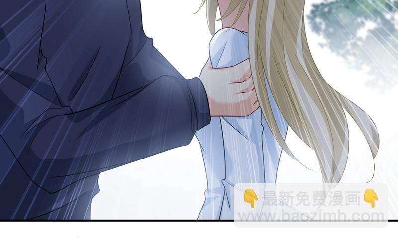 我不是杀人狂！(1/2)-第353话