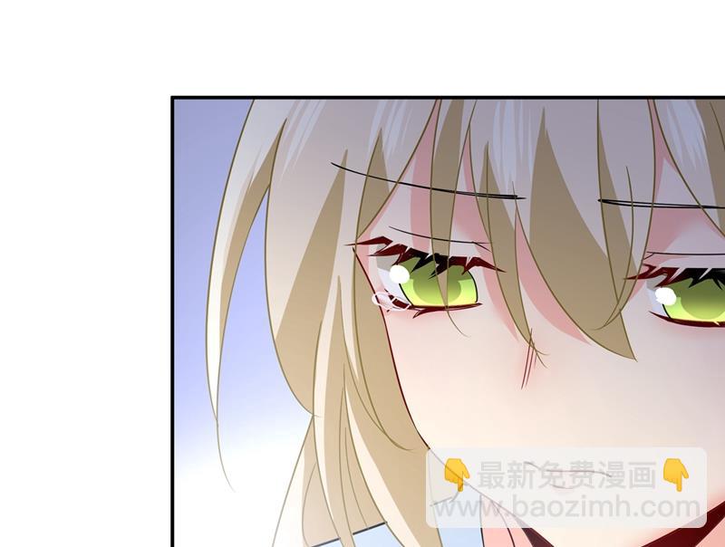 我不是杀人狂！(1/2)-第353话