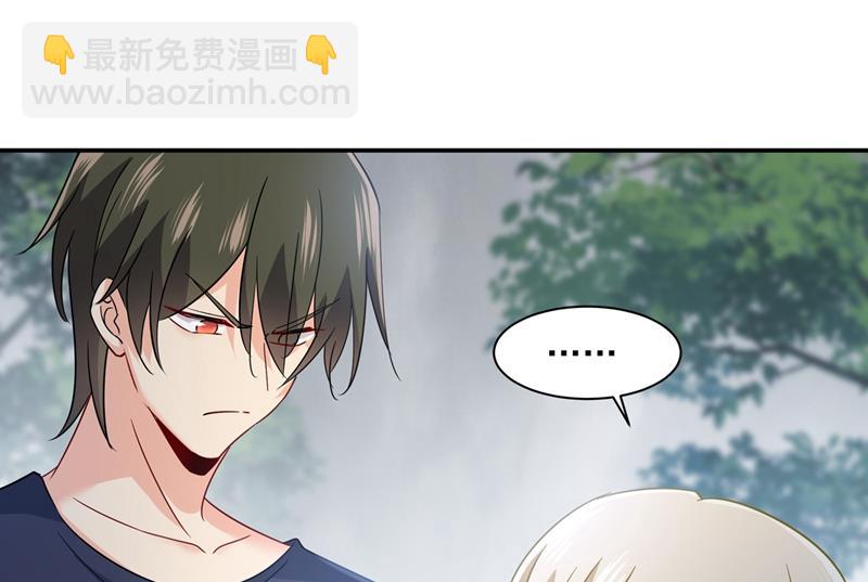 我不是杀人狂！(1/2)-第353话