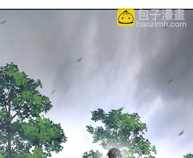 我不是杀人狂！(1/2)-第353话