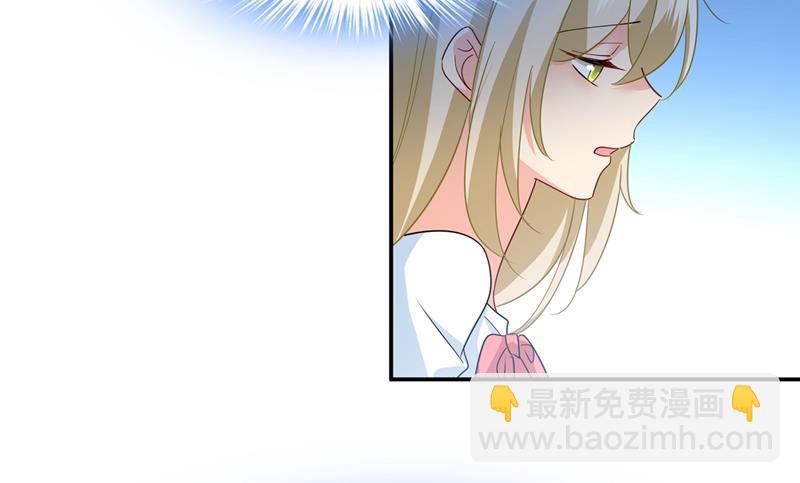 我不是杀人狂！(1/2)-第353话