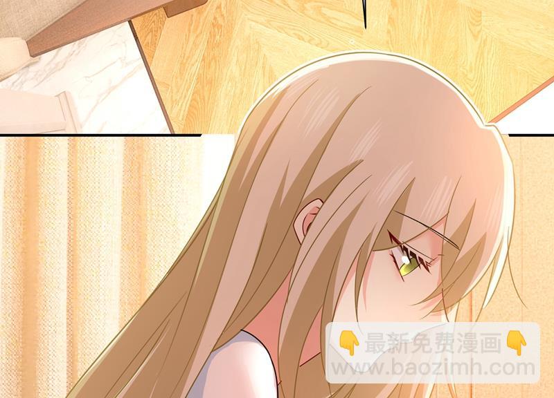我不是杀人狂！(1/2)-第353话