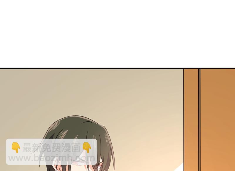 我不是杀人狂！(1/2)-第353话