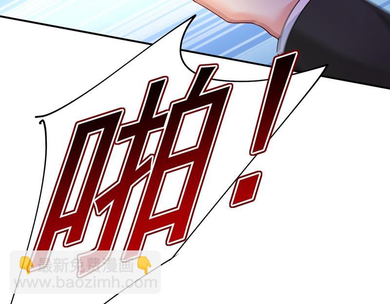 都是你害了千初！(1/2)-第355话