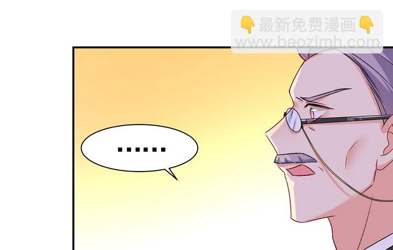 都是你害了千初！(1/2)-第355话