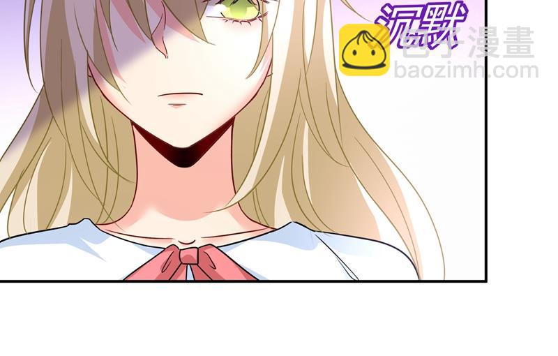 都是你害了千初！(1/2)-第355话