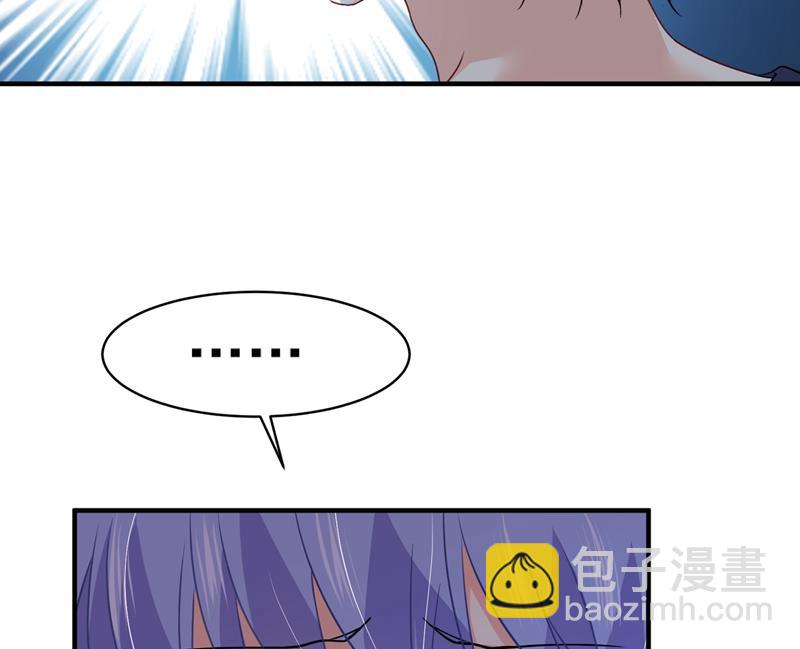 都是你害了千初！(1/2)-第355话