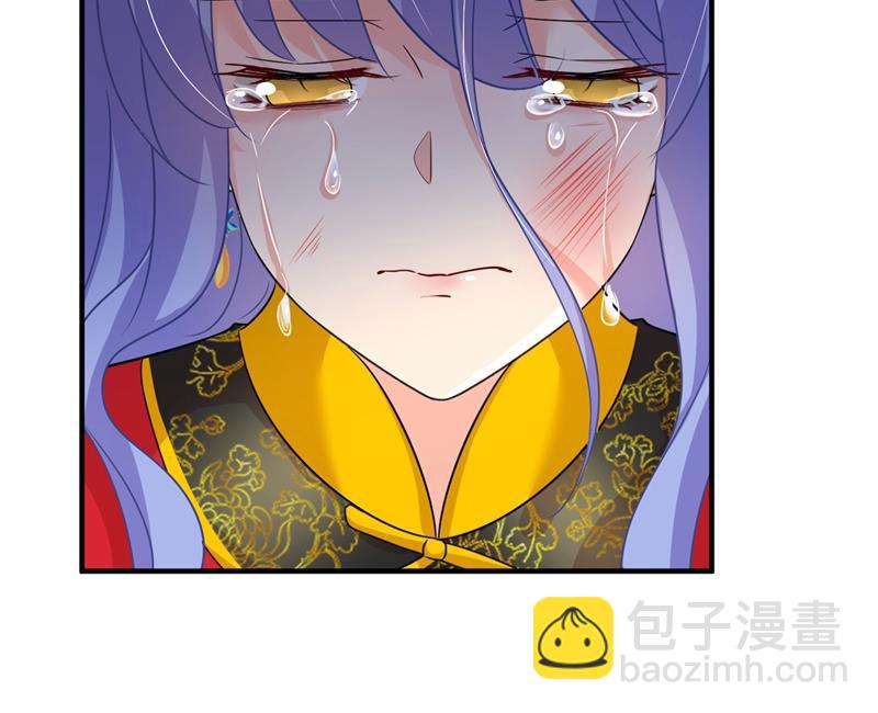 都是你害了千初！(1/2)-第355话