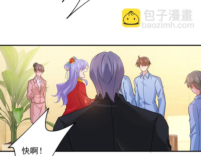 都是你害了千初！(1/2)-第355话