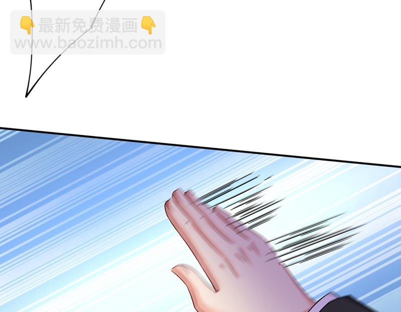 都是你害了千初！(1/2)-第355话